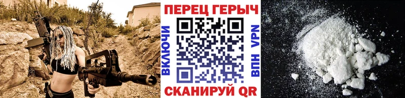 даркнет сайт  Приволжский  Героин Афган 