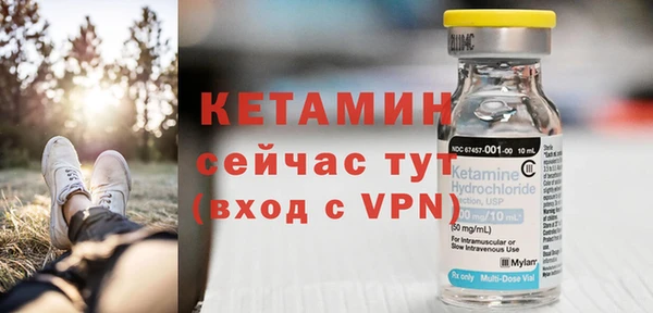 таблы Нея