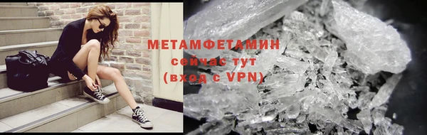 МДПВ Нефтекумск
