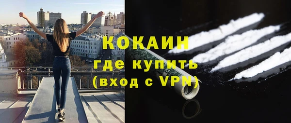 МДПВ Нефтекумск