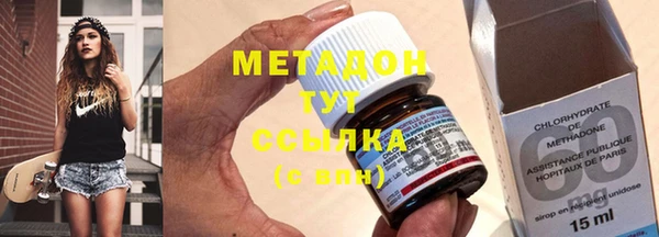 кокаин Нефтегорск