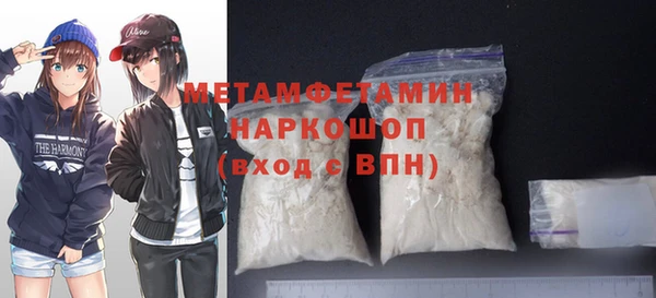 таблы Нея