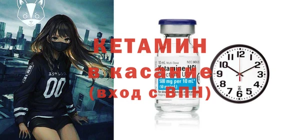 кокаин Нефтегорск
