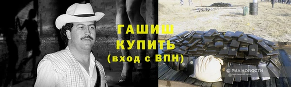 таблы Нея