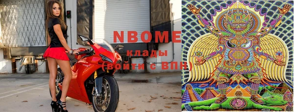 МДПВ Нефтекумск