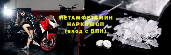 МДПВ Нефтекумск