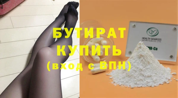 таблы Нея