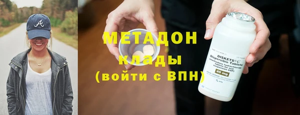 МДПВ Нефтекумск