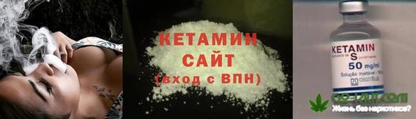 таблы Нея