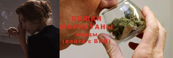 таблы Нея