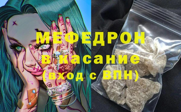 МДПВ Нефтекумск
