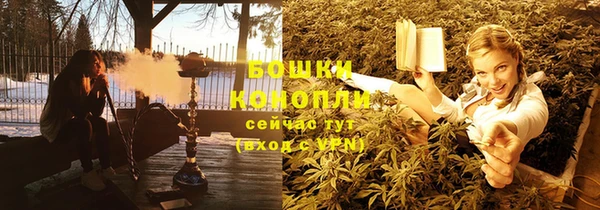 таблы Нея