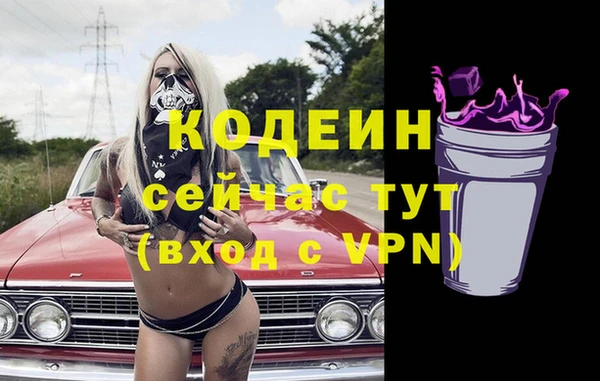 МДПВ Нефтекумск