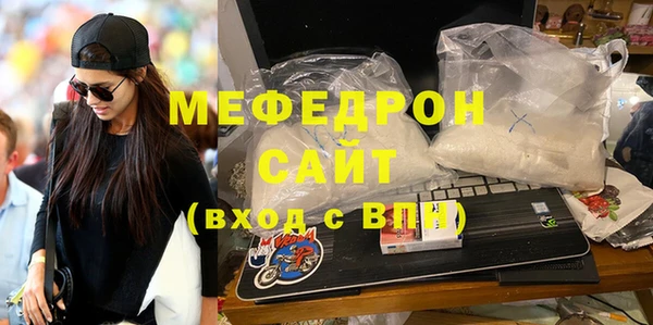 таблы Нея