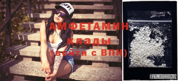 МДПВ Нефтекумск