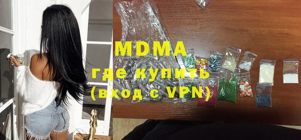 МДПВ Нефтекумск