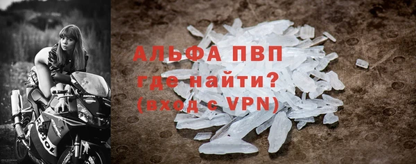 таблы Нея