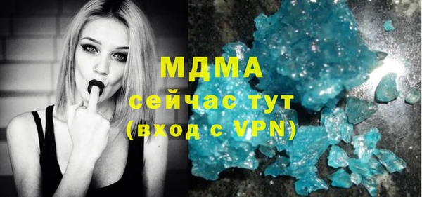 МДПВ Нефтекумск