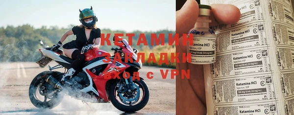 МДПВ Нефтекумск