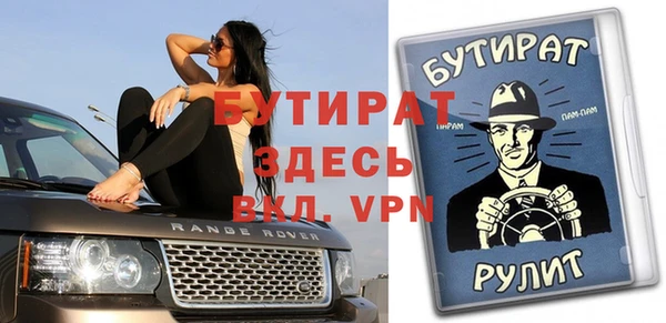 МДПВ Нефтекумск