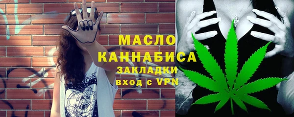 таблы Нея