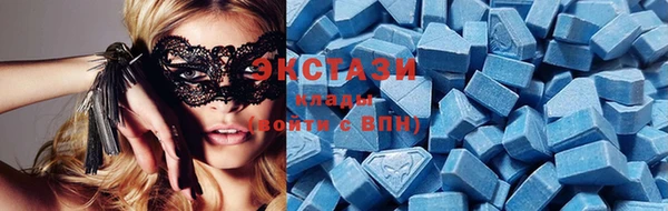 таблы Нея
