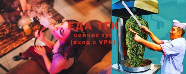 МДПВ Нефтекумск