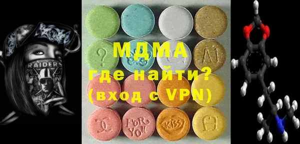 МДПВ Нефтекумск