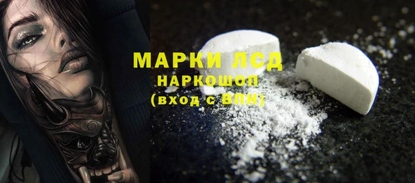 таблы Нея