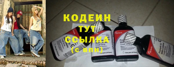 МДПВ Нефтекумск