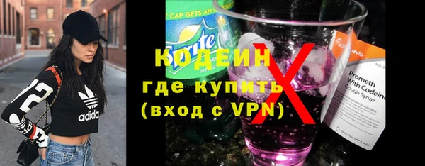 МДПВ Нефтекумск